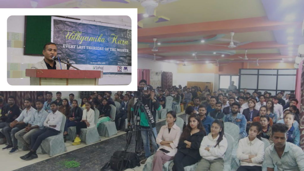 निर्मल भट्टराईले विराटनगरमा सुनाए अलैची व्यवसायको सफलताको कथा