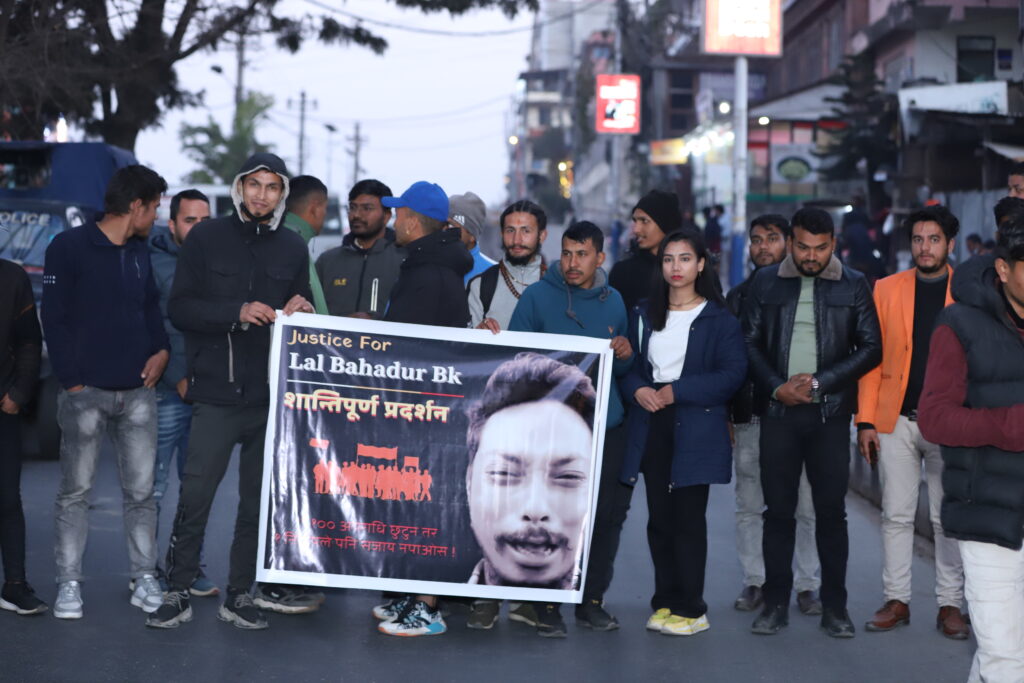 लाल बहादुर , काठमाडौँ प्रदर्शन