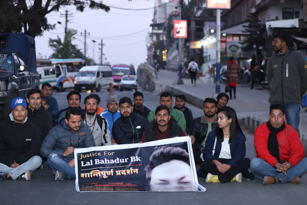 लाल बहादुर , काठमाडौँ प्रदर्शन