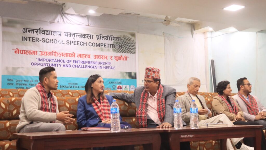 speech comptetition 1 