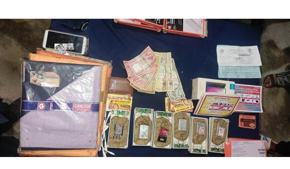 सालझन्डी ठगी फोटो~2