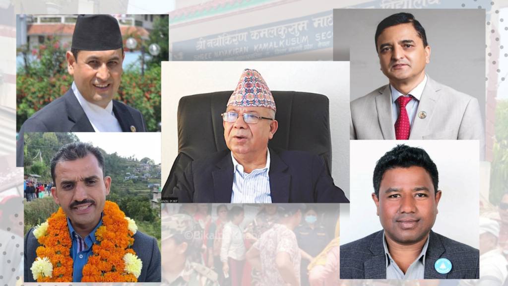 उपनिर्वाचन मतपरिणामको सम्बन्धमा सांसदहरुको प्रतिक्रिया उपनिर्वाचन