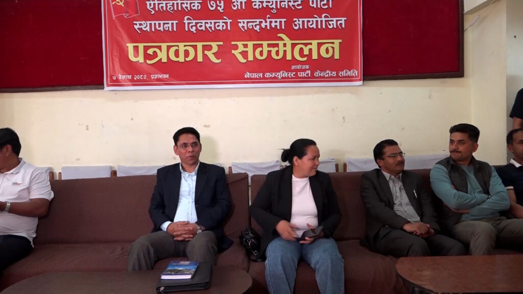 prakanda in patrakar sammelan