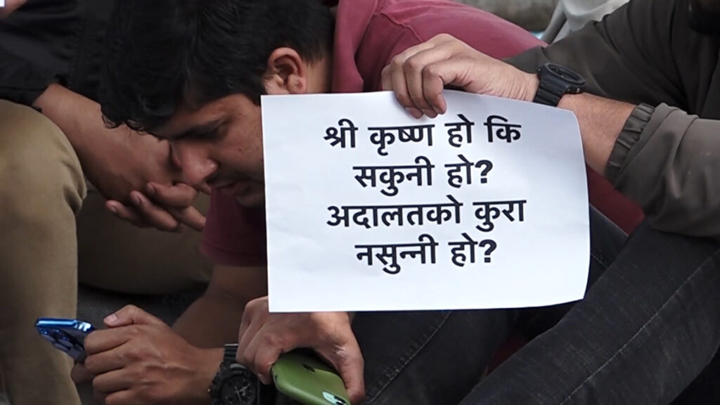 protest medical students