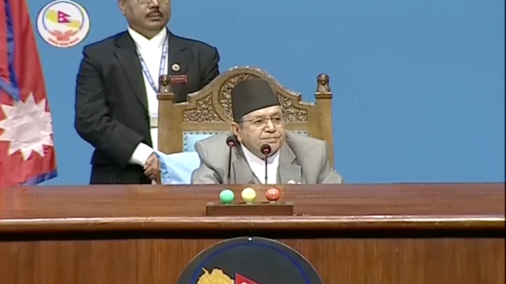 प्रतिनिधि सभा बैठक