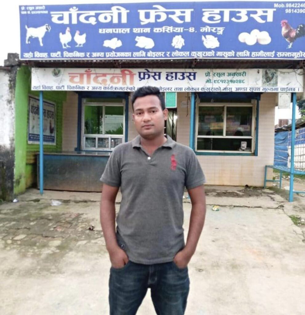 मृतक स्व कासिद अन्सारी