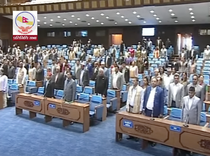 संसद अवरुद्ध