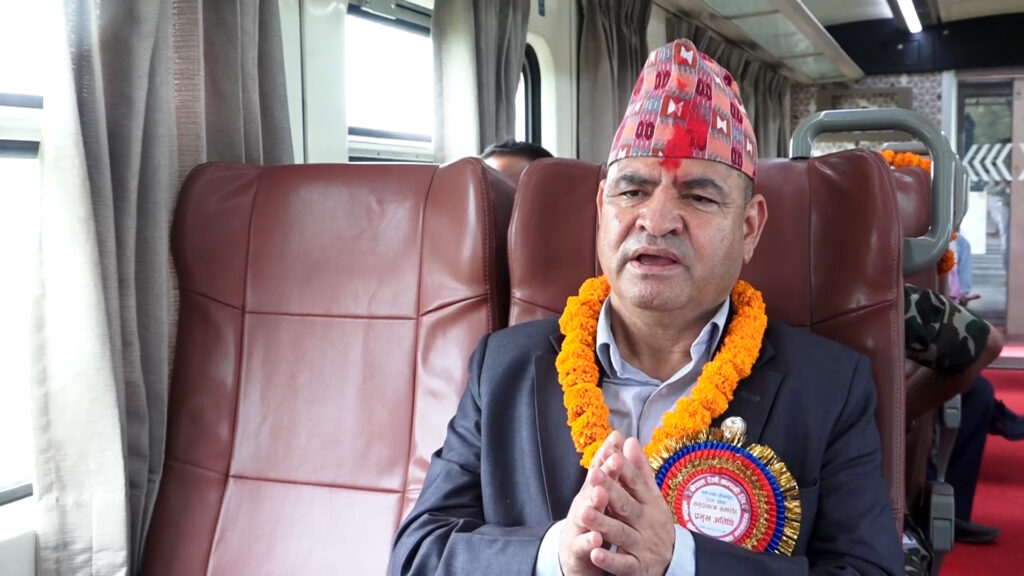  प्रकाश ज्वाला