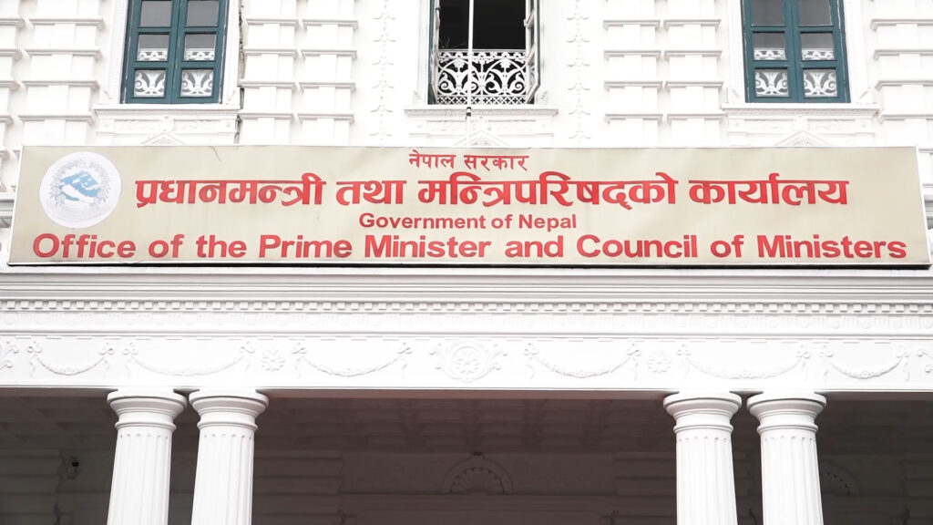 सुन तस्करी प्रकरण