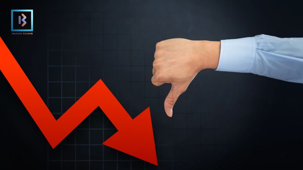 share marrket decrease