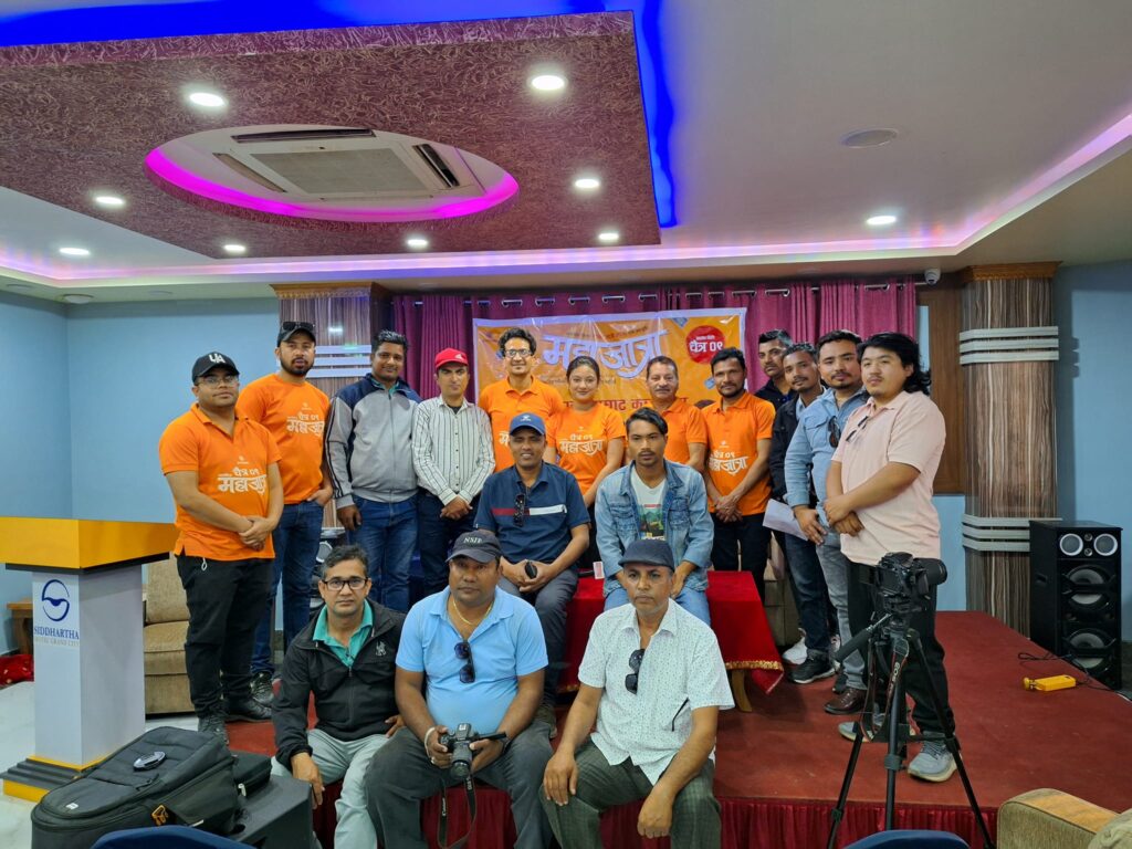 biratamod press meet